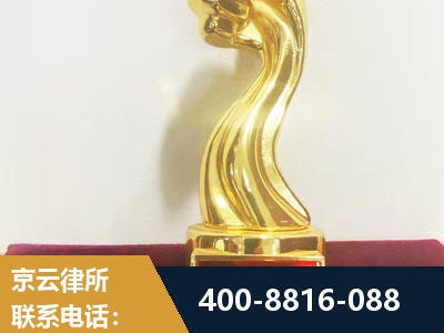 广安-企业厂房拆迁