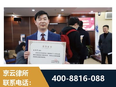 广安-强拆维权