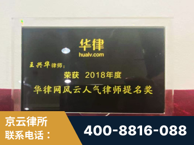广安-企业展示图