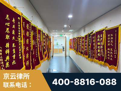 广安-企业展示图